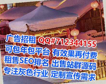 天宁生子设备制造公司